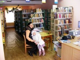 Biblioteka w Tuchomiu